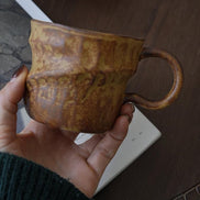 Vintage Irregular Coffee Mug